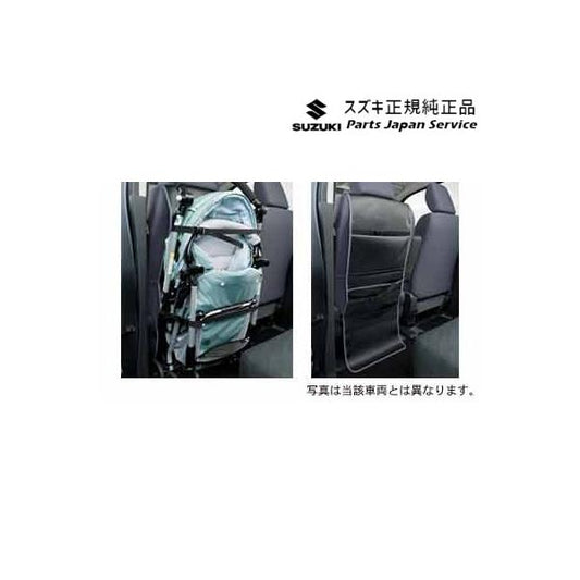 DA17V系エブリイ 73.シートバックホルダー B9Z4 99000-99034-T93 EVERY SUZUKI