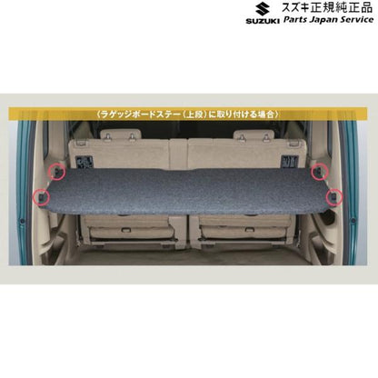 DA17V系エブリイ 25.アタッチメント B9YX 99000-99034-T94 EVERY SUZUKI
