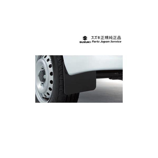 DA17V系エブリイ 97.リヤマッドフラップセット AAA2 99000-99056-13R EVERY SUZUKI
