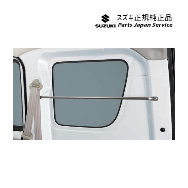 DA17V系エブリイ 127.クォーターウィンドーパイプ B9XN 99000-99069-502 EVERY SUZUKI
