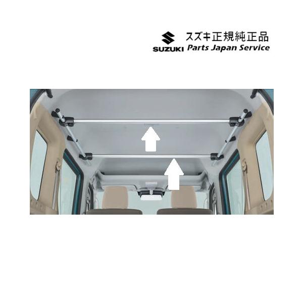 DA17V系エブリイ 21.マルチルーフバー(センター)B9XK 99000-99069-504 EVERY SUZUKI