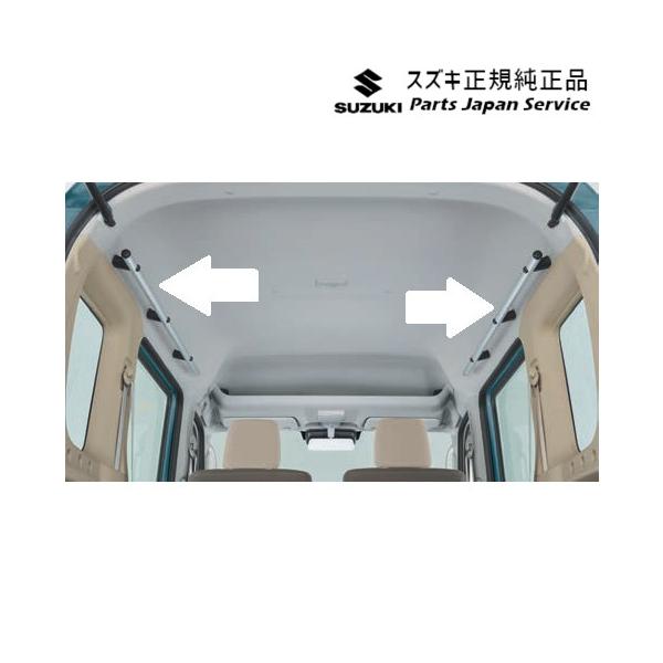 DA17V系エブリイ 20.マルチルーフバー(サイド)B9XJ 99000-99069-505 EVERY SUZUKI
