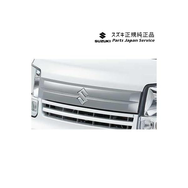 DA17V系エブリイ 95.フロントフードガーニッシュ AAB3 99000-99076-EF1 EVERY SUZUKI