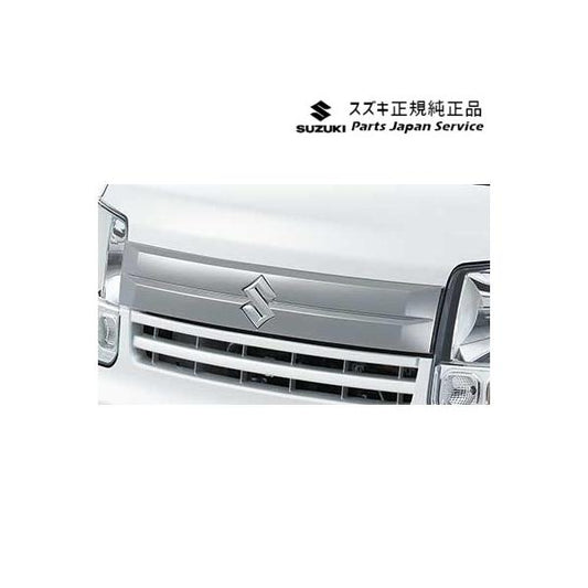 DA17V系エブリイ 95.フロントフードガーニッシュ AAB3 99000-99076-EF1 EVERY SUZUKI
