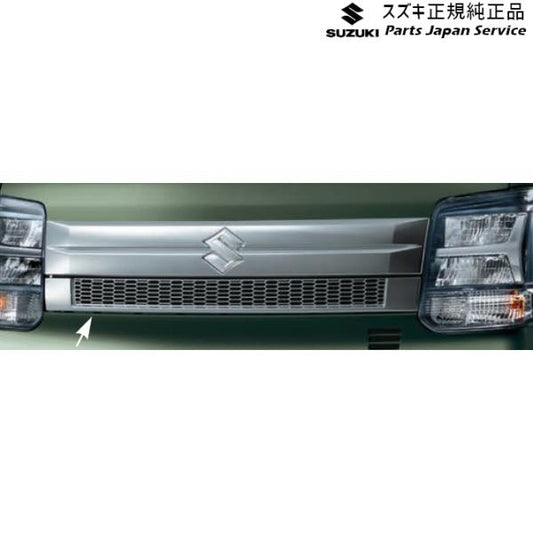 【大型便】DA17V系エブリイ 40.フロントグリル AAB2 99000-99076-EF2 EVERY SUZUKI