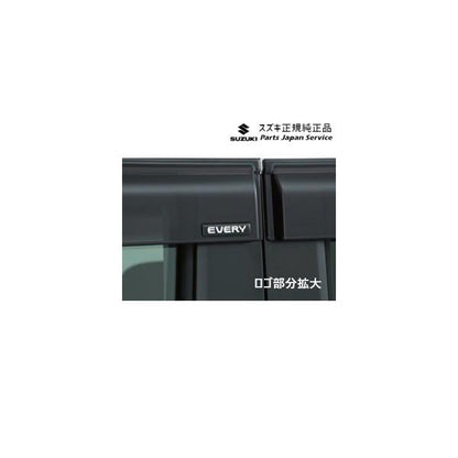 DA17V系エブリイ 139.ドアバイザー AAA7 99000-99091-E01 EVERY SUZUKI