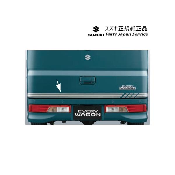 DA17V系エブリイ 46.バックドアガーニッシュ AAA3 99000-990EJ-BG1 EVERY SUZUKI