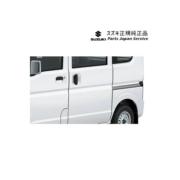 DA17V系エブリイ 140.ドアエッジモール AABF 99000-990G9-222 EVERY SUZUKI