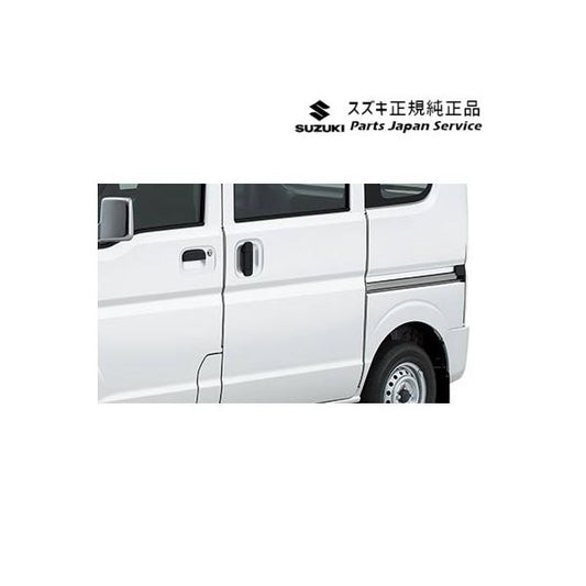 DA17V系エブリイ 140.ドアエッジモール AABF 99000-990G9-222 EVERY SUZUKI