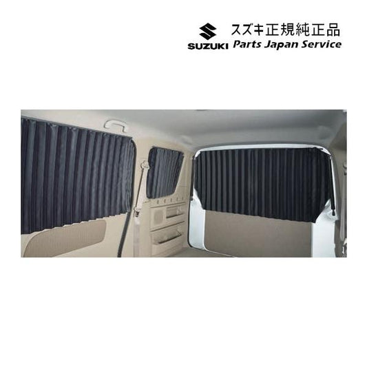 【大型便】DA17V系エブリイ 10.カーテン B9XE 99000-990J5-D12 EVERY SUZUKI