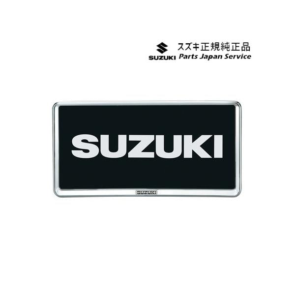 DA17V系エブリイ 144.ナンバープレートリム ABT2 9911D-63R01-0PG EVERY SUZUKI