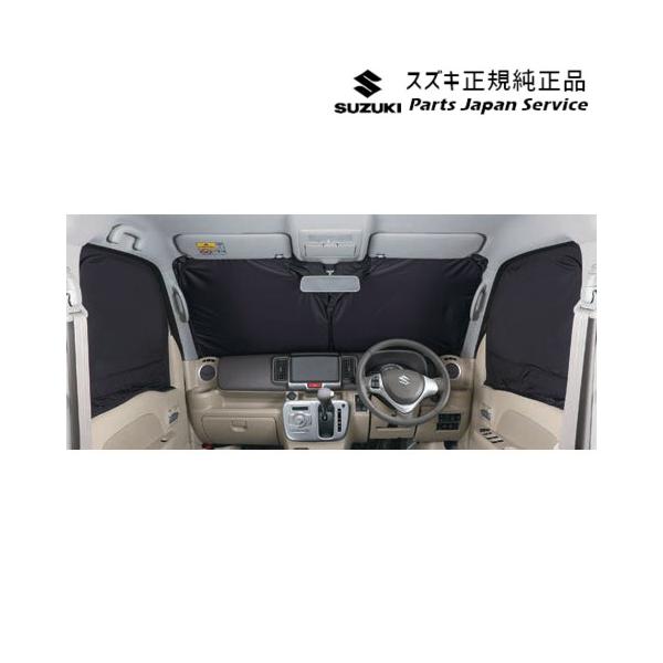 【大型便】DA17V系エブリイ 07.フロントプライバシーシェード BAT6 9914D-64P00 EVERY SUZUKI