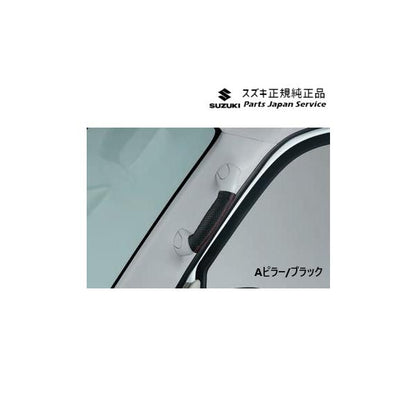 DA17V系エブリイ 63.本革乗降グリップカバー BAT2 9914R-64P00 EVERY SUZUKI
