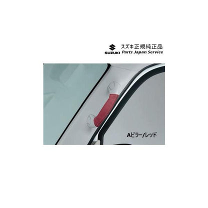DA17V系エブリイ 63.本革乗降グリップカバー BAJC 9914R-79R20 EVERY SUZUKI