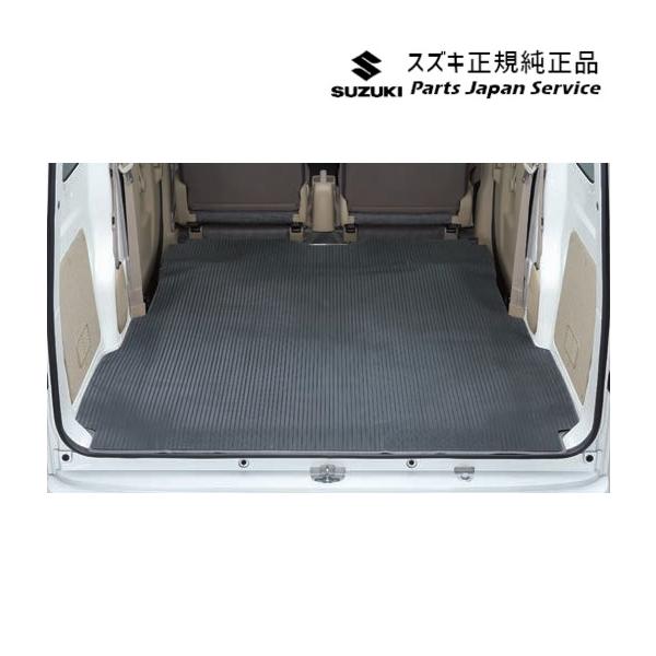 DA17V系エブリイ 122.ラゲッジマット(合成ゴムタイプ)BAF3 99150-64P00 EVERY SUZUKI