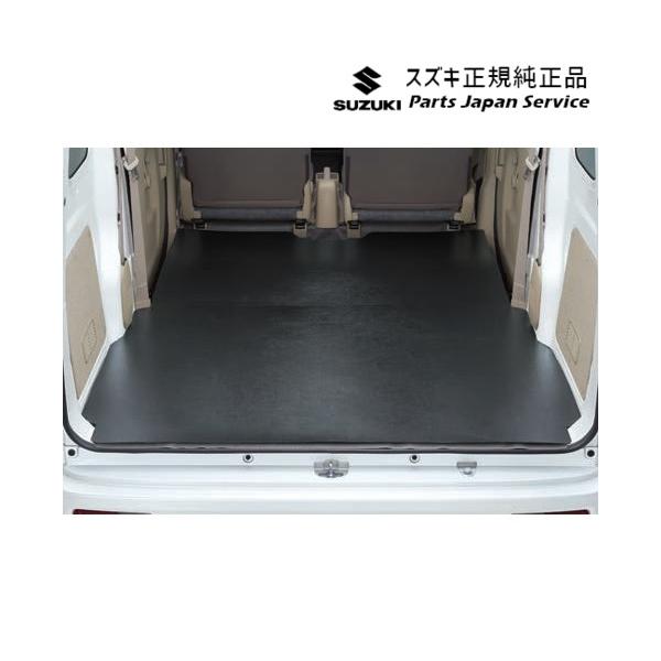 DA17V系エブリイ 120.ラゲッジマット(硬質タイプ)BATE 99150-64P61 EVERY SUZUKI