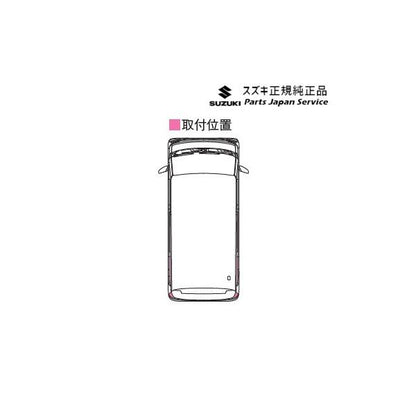 【大型便】DA17V系エブリイ 150.UV+IRカットフィルムセット BB56 99156-64P20 EVERY SUZUKI