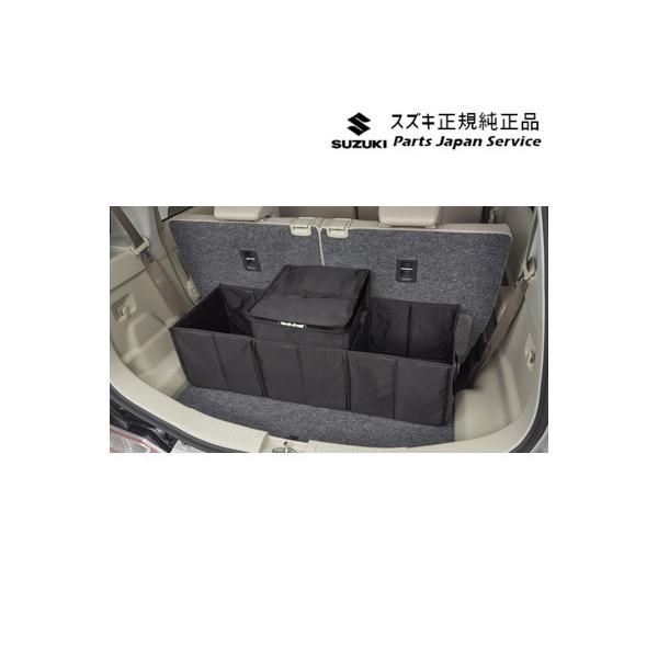 DA17V系エブリイ 71.ラゲッジボックス BAE1 9915D-63R00 EVERY SUZUKI