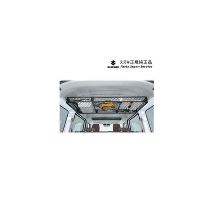 【大型便】DA17V系エブリイ 128.ネットラック(ルーフ)BAFA 9915N-64P00 EVERY SUZUKI