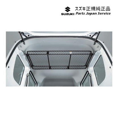【大型便】DA17V系エブリイ 128.ネットラック(ルーフ)BAFA 9915N-64P00 EVERY SUZUKI