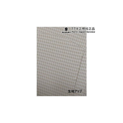 【大型便】DA17V系エブリイ 61.シートカバー BB9G 99180-61U50 EVERY SUZUKI
