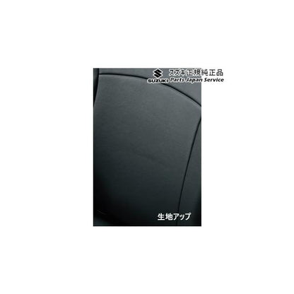 【大型便】DA17V系エブリイ 60.革調シートカバー BB8W 99181-64P40 EVERY SUZUKI