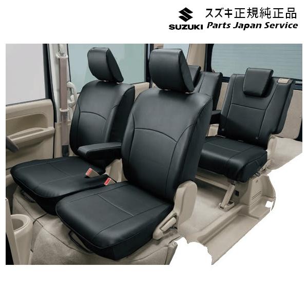 【大型便】DA17V系エブリイ 60.革調シートカバー BB8W 99181-64P40 EVERY SUZUKI