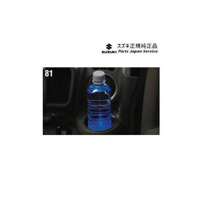 DA17V系エブリイ 81.カップホルダーイルミネーション DA6H 99213-64P20 EVERY SUZUKI