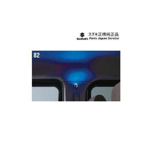 DA17V系エブリイ 82.ピラースポットイルミネーション DAJQ 99213-64P32 EVERY SUZUKI