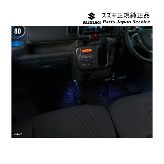 DA17V系エブリイ 80.フロアイルミネーション DAJP 99213-64P42 EVERY SUZUKI