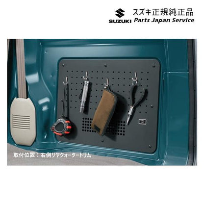 DA17V系エブリイ 03.有孔ボード DAQ8 9921A-50TA0 EVERY SUZUKI