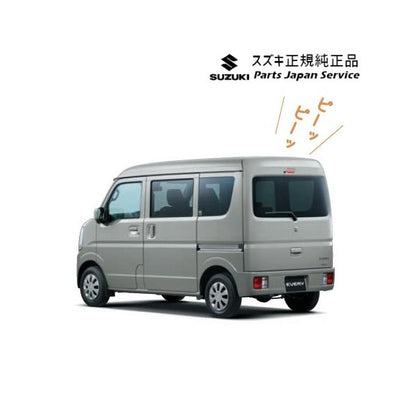 DA17V系エブリイ 178.バックブザー DAQF 9921E-64P30 EVERY SUZUKI