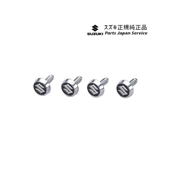 DA17V系エブリイ 147.ナンバープレートロックボルト ACBY 9927F-59S00 EVERY SUZUKI