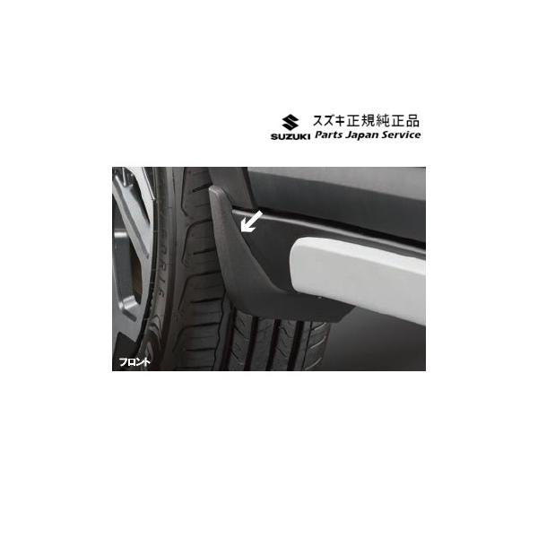 【大型便】WDB3S系フロンクス 01.マッドフラップセット ACJY FRONX SUZUKI