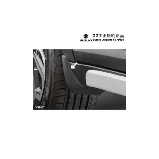【大型便】WDB3S系フロンクス 01.マッドフラップセット ACJY FRONX SUZUKI