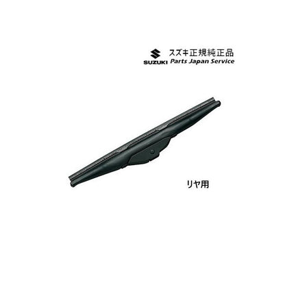 WDB3S系フロンクス 73.スノーブレード AAWX 38350-54M20 FRONX SUZUKI