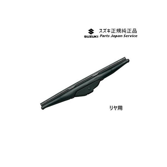 WDB3S系フロンクス 73.スノーブレード AAWX 38350-54M20 FRONX SUZUKI