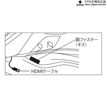 WDB3S系フロンクス 91.HDMI接続ケーブル CAJF 9909J-72UM4-P01 FRONX SUZUKI