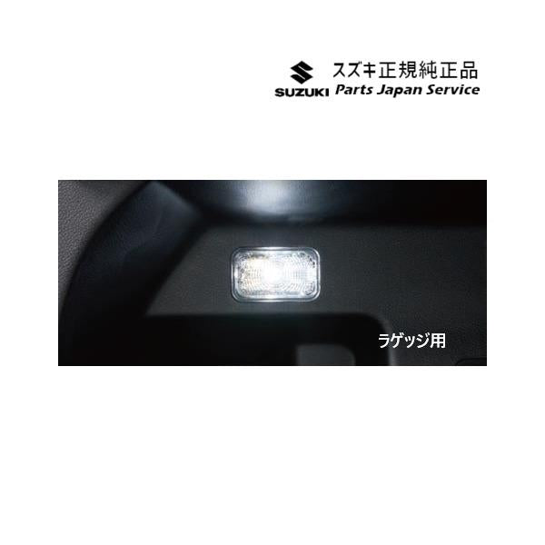 WDB3S系フロンクス 40.ルームランプバルブ DARY 99219-72U90 FRONX SUZUKI