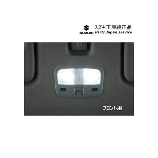 WDB3S系フロンクス 40.ルームランプバルブ DARY 99219-72U90 FRONX SUZUKI