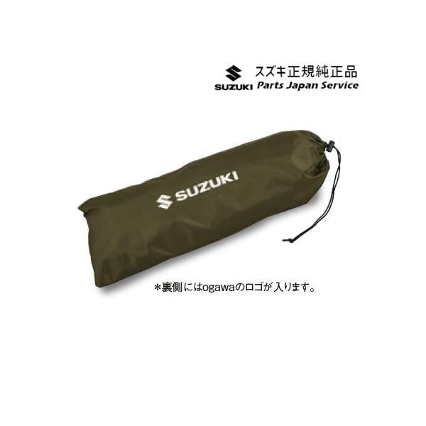 【大型便】WDB3S系フロンクス 20.カータープ ACAZ 99243-77R02 FRONX SUZUKI