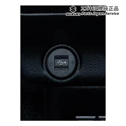 MR52S 系ハスラー 226 USBソケット C9S0 39105-80P00 HUSTLER SUZUKI