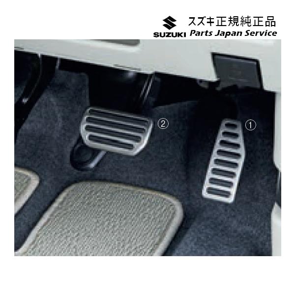 MR52S 系ハスラー 67 ステンレスペダル (2)BAFT 49750-74PB0 HUSTLER SUZUKI