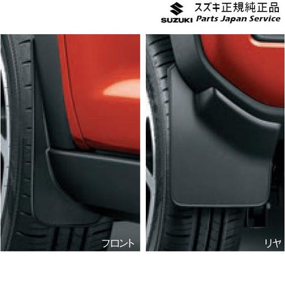 MR52S 系ハスラー 136 マッドフラップセット ABTA 72201-59S00 HUSTLER SUZUKI