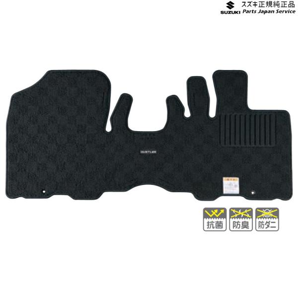 MR52S 系ハスラー 132 フロアマット(ジュータン)〈ノーブル〉 BATX 75901-59S00-T6Z HUSTLER SUZUKI