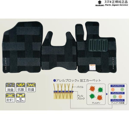 MR52S 系ハスラー 130 フロアマット(ジュータン)〈アーバンライン〉 BATU 75901-59S10 HUSTLER SUZUKI