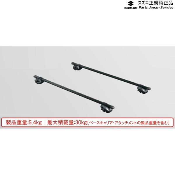 MR52S 系ハスラー 114 ベースキャリア AC0C 78901-59S10 HUSTLER SUZUKI