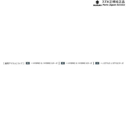MR52S 系ハスラー 116 ルーフラックアタッチメント〈アルミ〉 AANH 99000-990M3-A01 HUSTLER SUZUKI