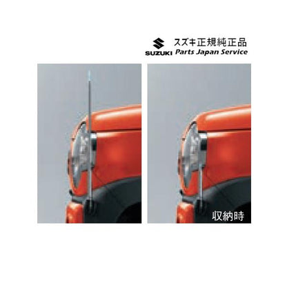 MR52S 系ハスラー 153 コーナーポール(手動伸縮式) DA8R 9911A-59S00 HUSTLER SUZUKI