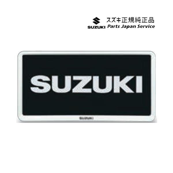 MR52S 系ハスラー 140 ナンバープレートリム ABB8 9911D-63R00-26U HUSTLER SUZUKI